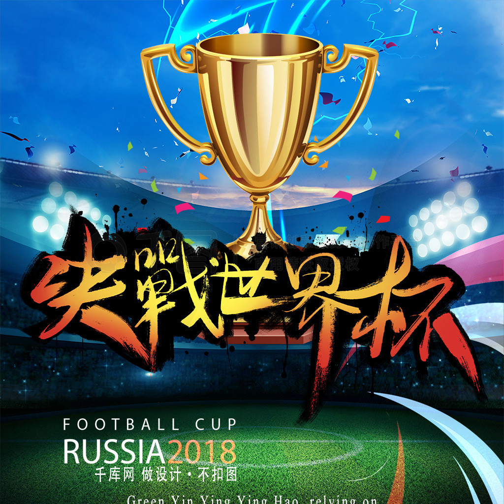 尤为关