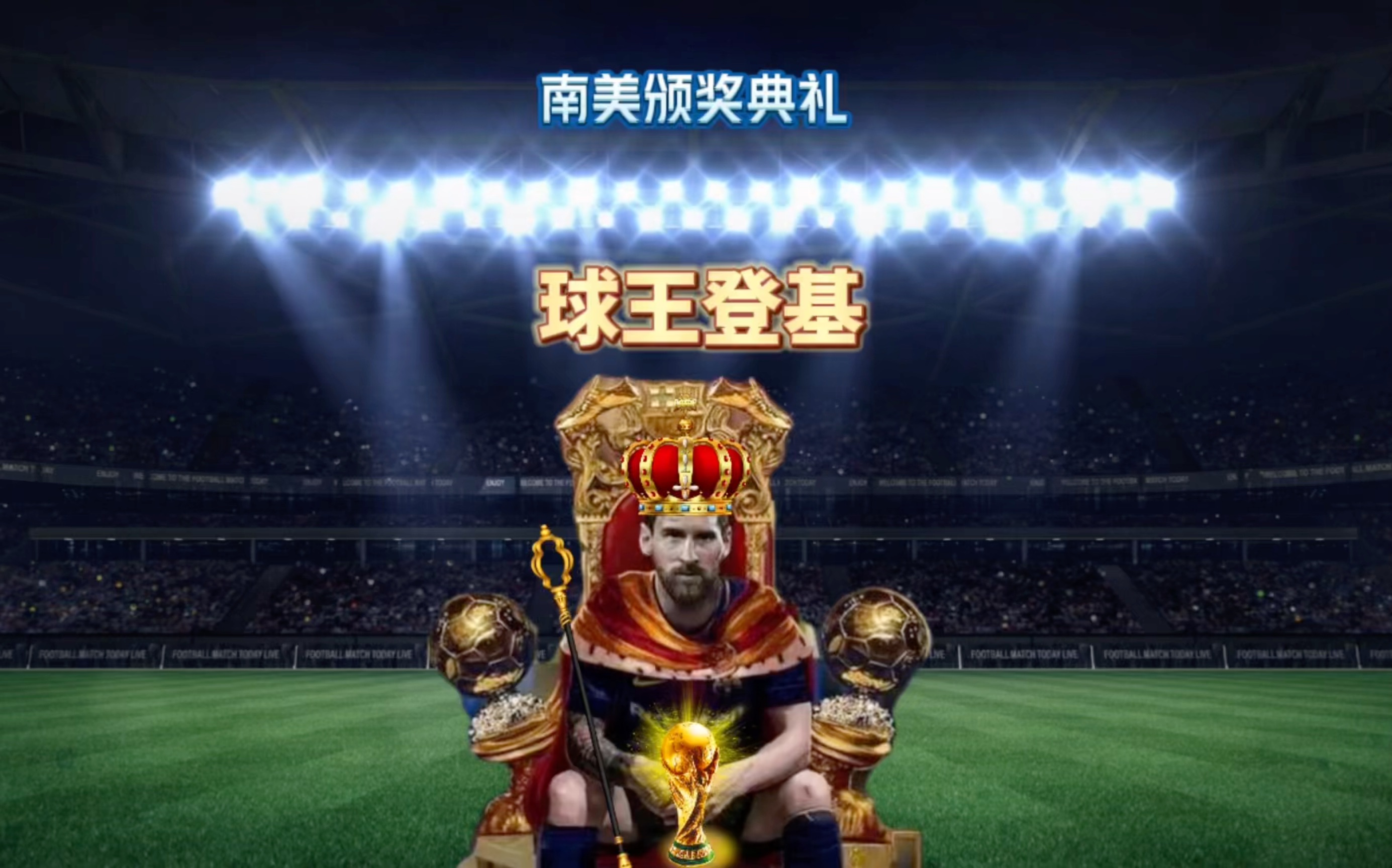 拉格