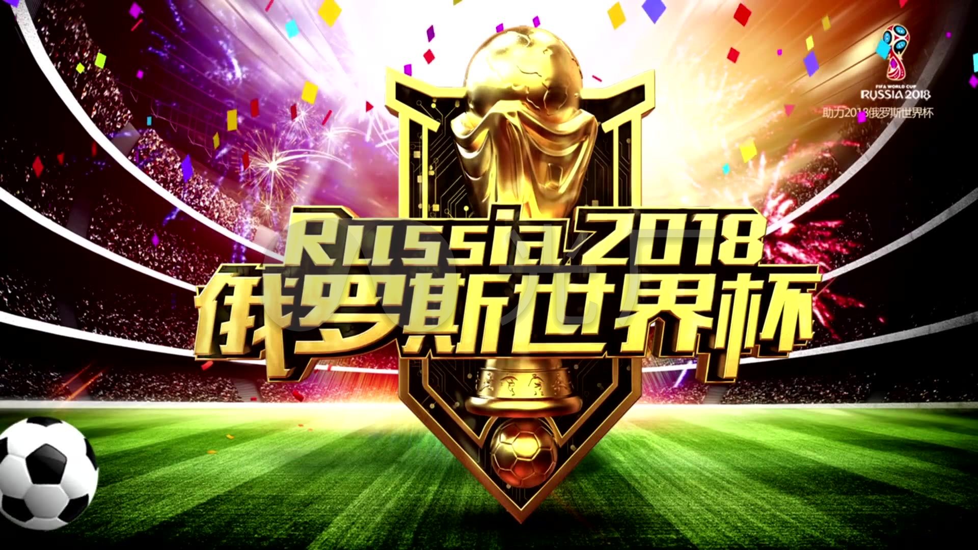 准案例